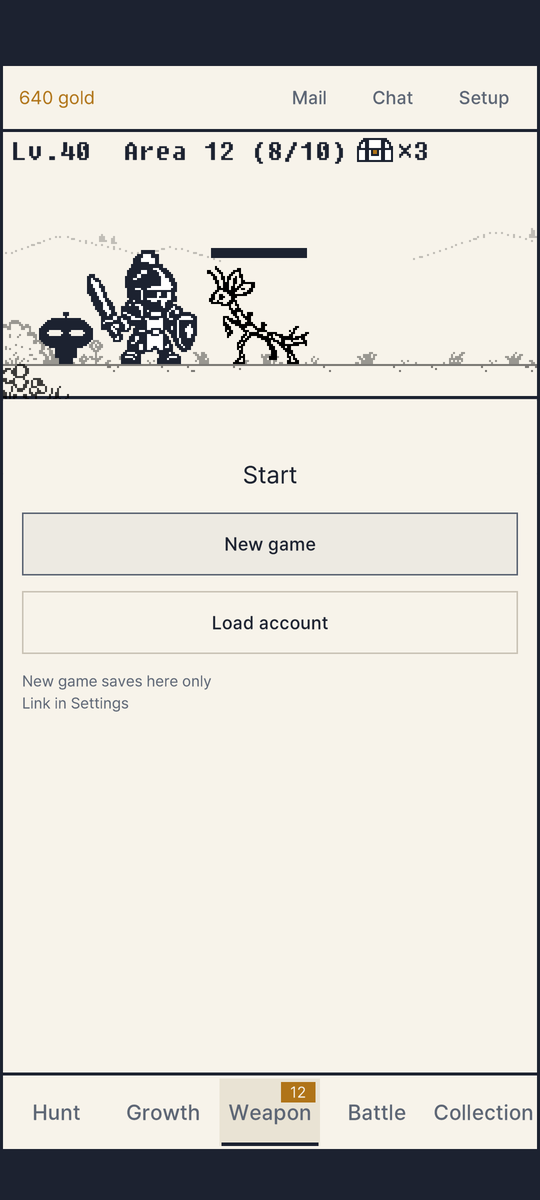 Start card on a phone