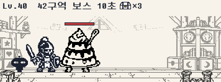 새 테마의 전투 화면